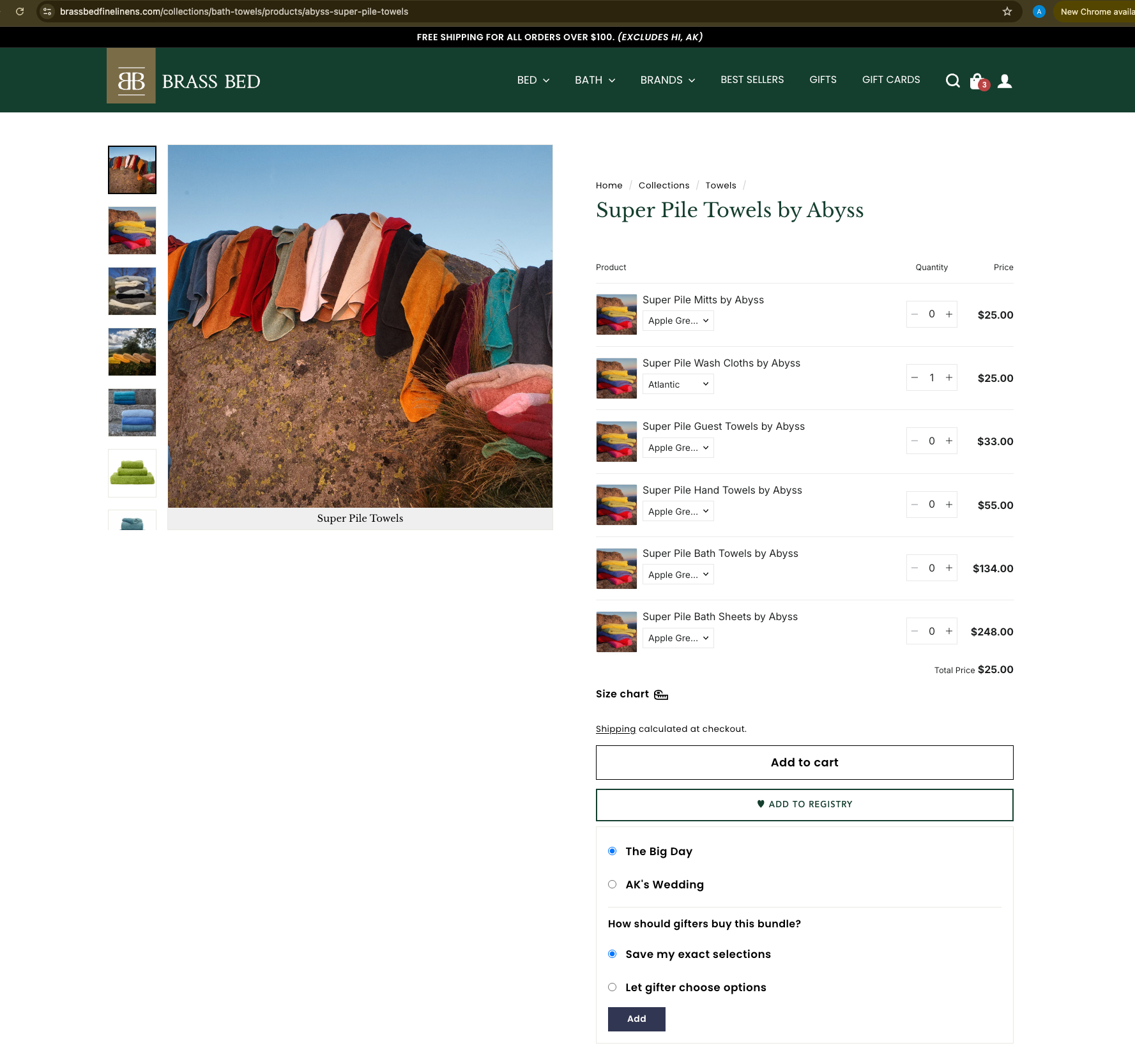 Add to Registry button on a product page